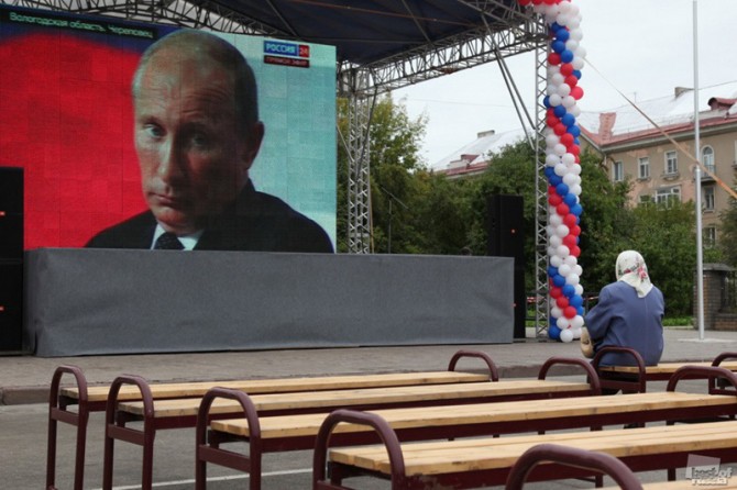 Awesome Photos From Russia With Love - Popular Putin