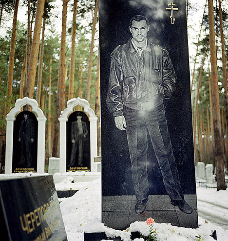 Gravestones Weird -  Russian Gangsta 5