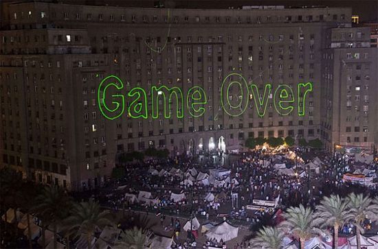 gameover