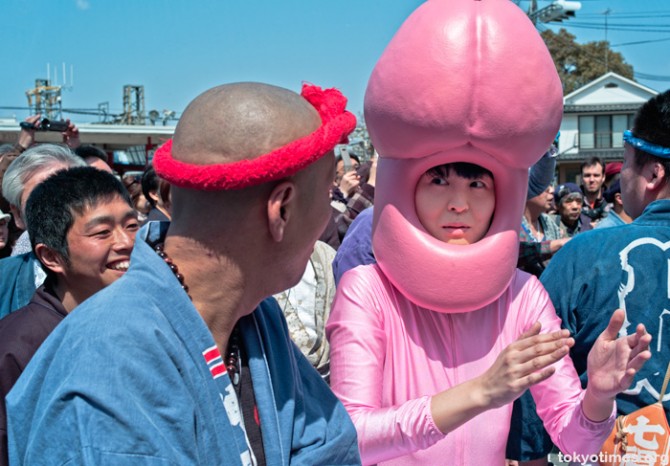 Photos Japanese Penis Worshipping Festival Kinda Nsfw 0452