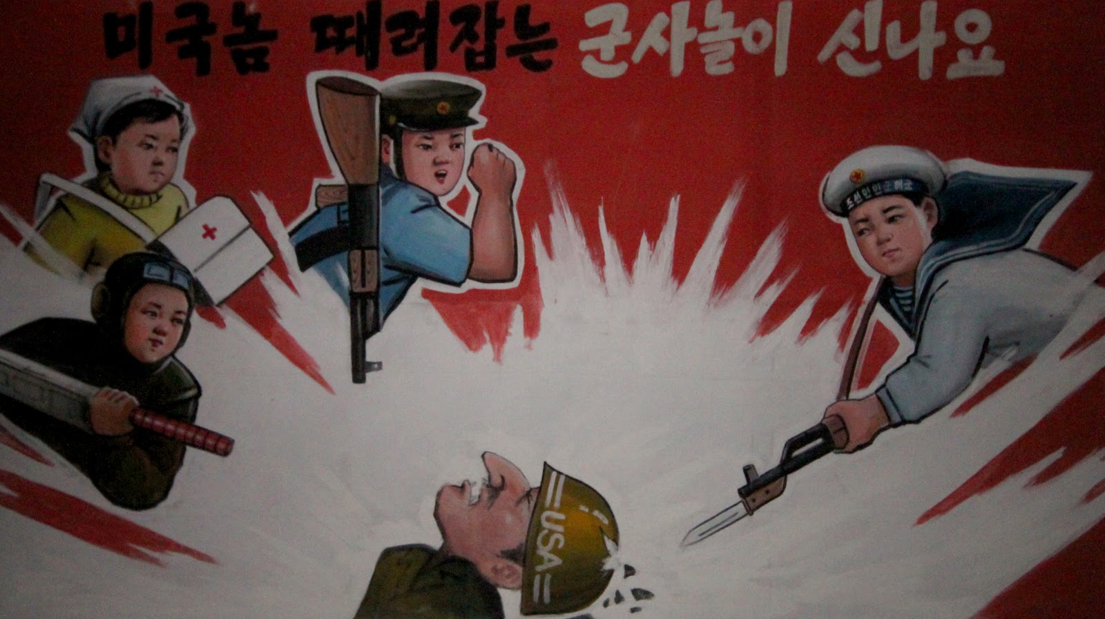 North Korea Slam USA For Human Rights Abuses In Ferguson - And They ...