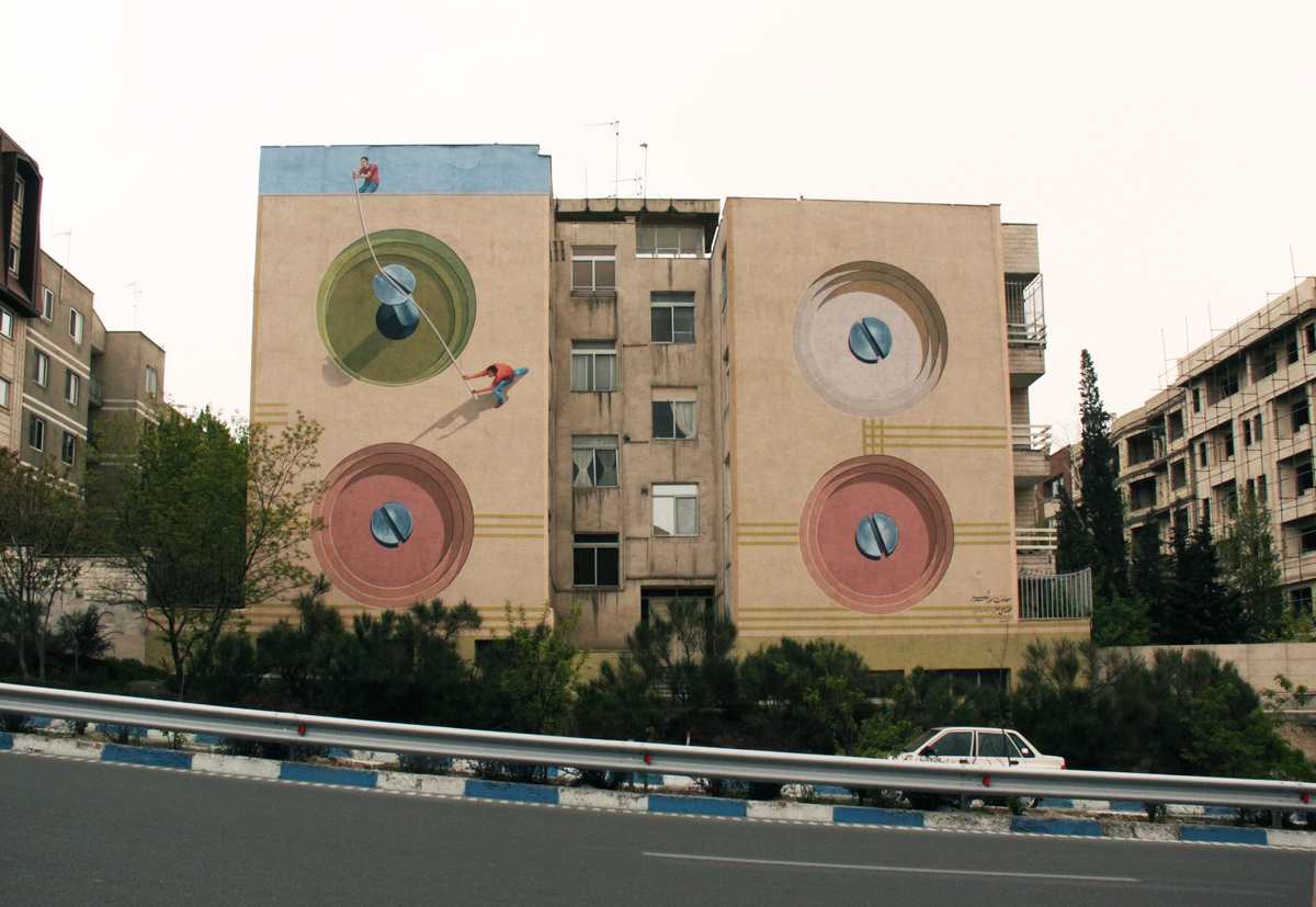 Graffiti Middle East - Tehran - Bolts