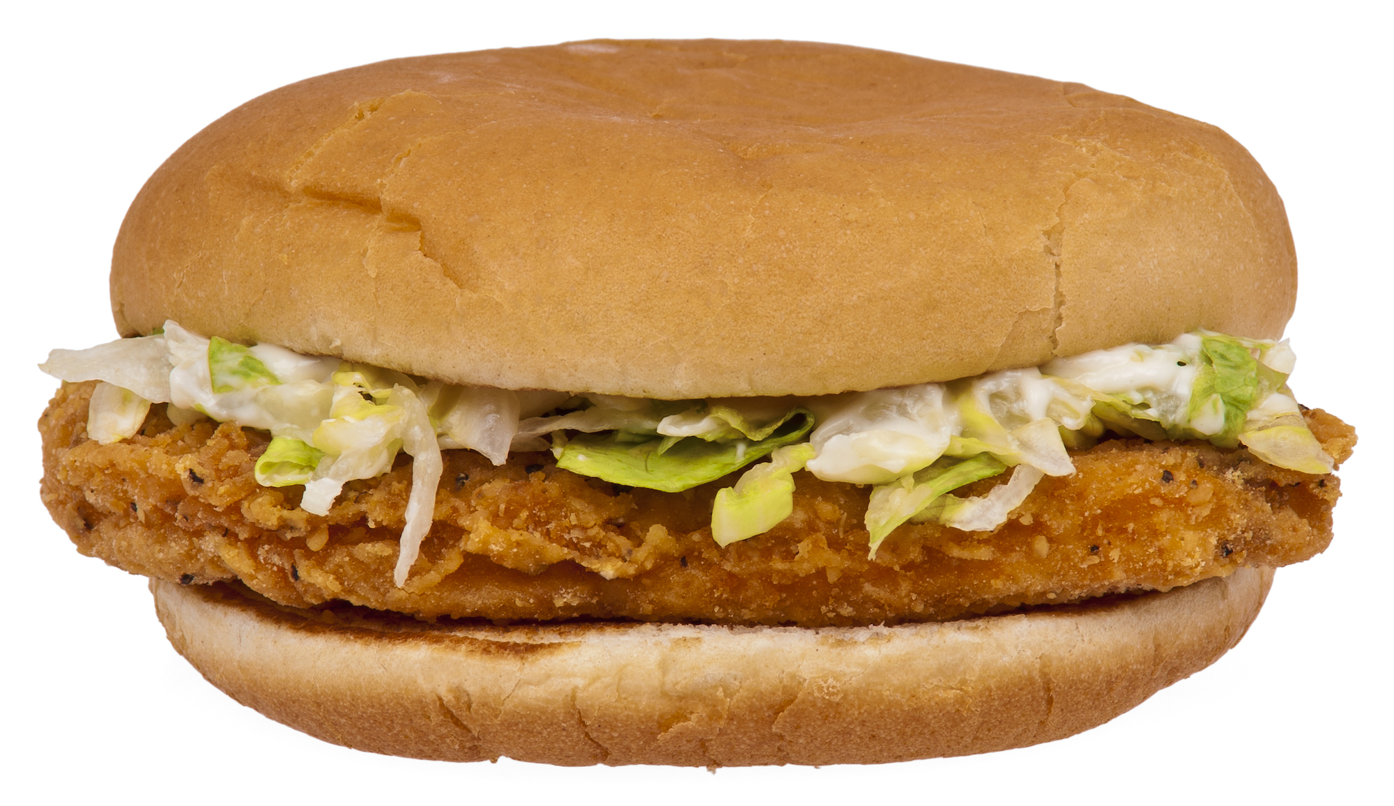 McDonald s Employee Warns Customers To Never Order The McChicken Sandwich