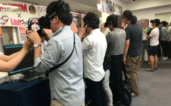 580px x 358px - Japan's First VR Porn Festival Has Been Cancelled Due To ...