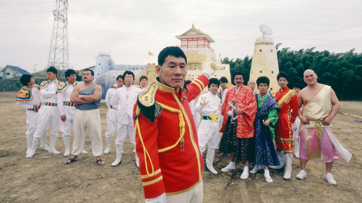 A New Series Of Takeshis Castle Is Finally Coming To Our Screens